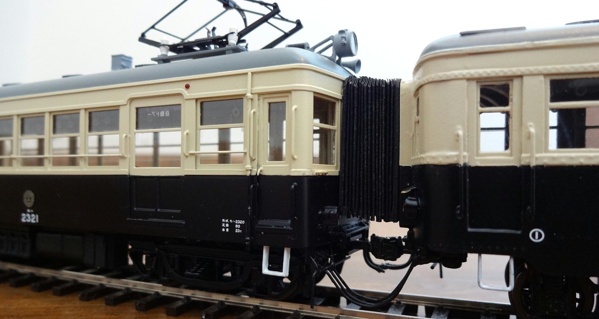 ホキ5700 初期型